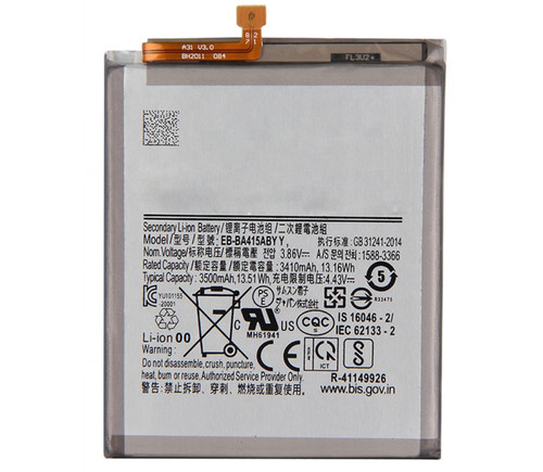 Batteria ricambio per - ricambio,