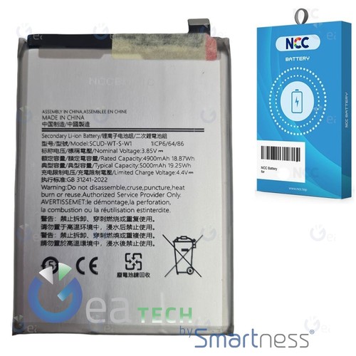 Ncc batteria per samsung - batteria,
