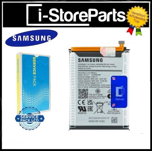 Batteria originale service - batteria,