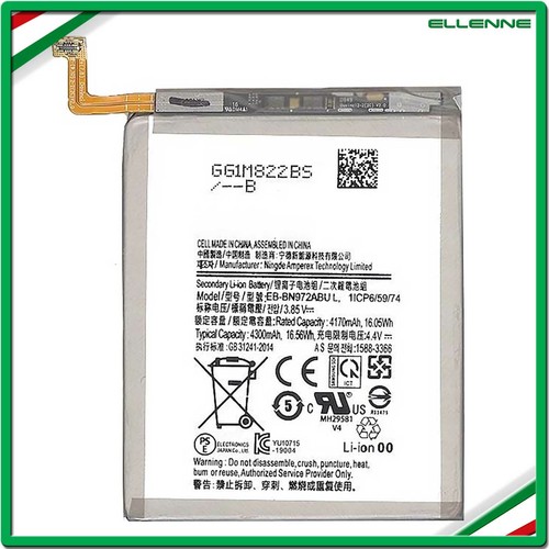 Batteria per samsung - batteria,