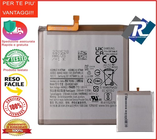Batteria samsung s22 - batteria,
