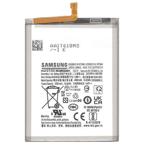 Samsung batteria original - batteria,