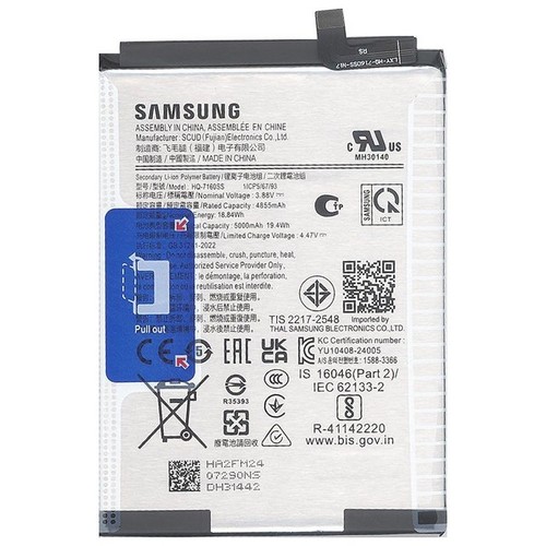 Samsung batteria ricambio - batteria,