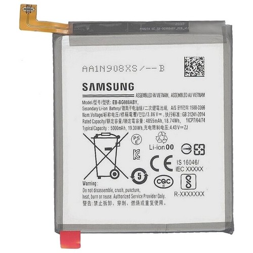 Samsung batteria original - samsung,