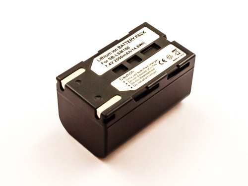 Batteria di ricambio - 🔋,