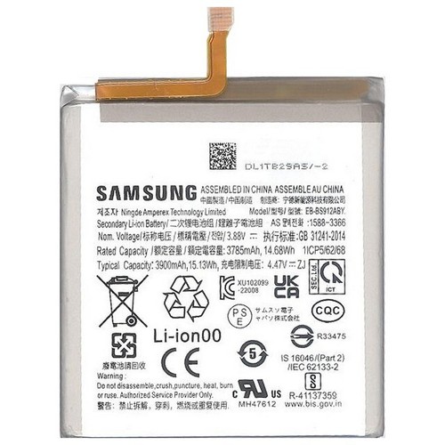 Ricambio batteria litio - batteria,