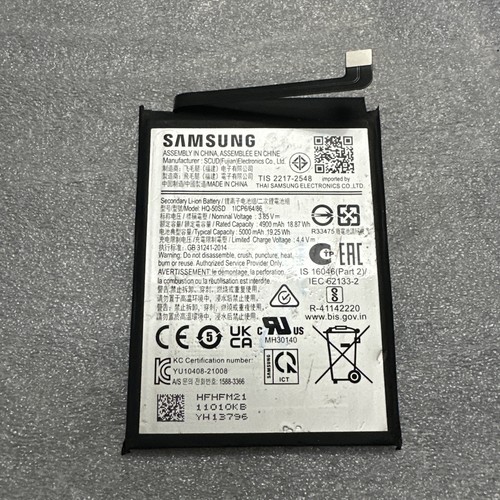 Samsung batteria ricambio - samsung,