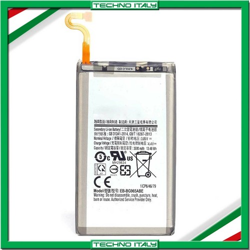 Batteria samsung galaxy - batteria, s9+