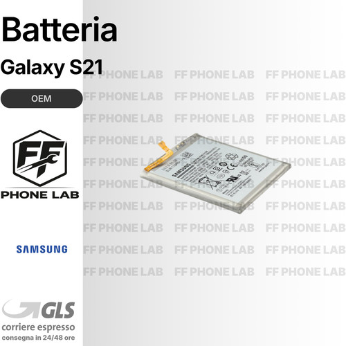 Batteria samsung galaxy s21 - batteria,